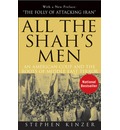 All the Shah's Men